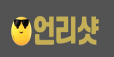 언리샷